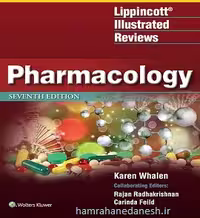 Lippincott Illustrated Review Pharmacology