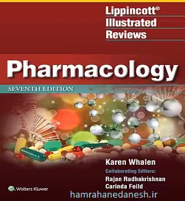 Lippincott Illustrated Review Pharmacology