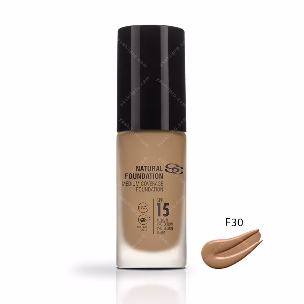 کرم پودر سالرم Natural Foundation