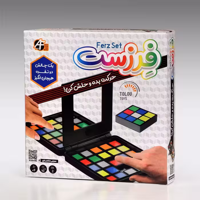 اسباب بازی فکری فرزست