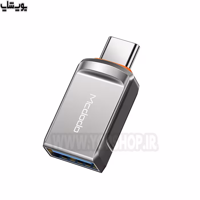 تبدیل OTG تایپ C به USB 3.0 مک دودو مدل OT-873