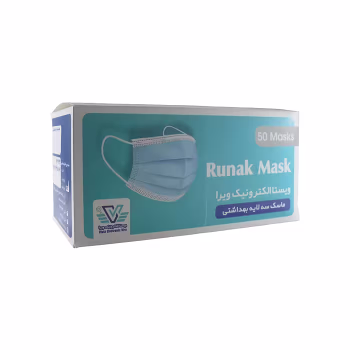ماسک سه لایه پزشکی روناک