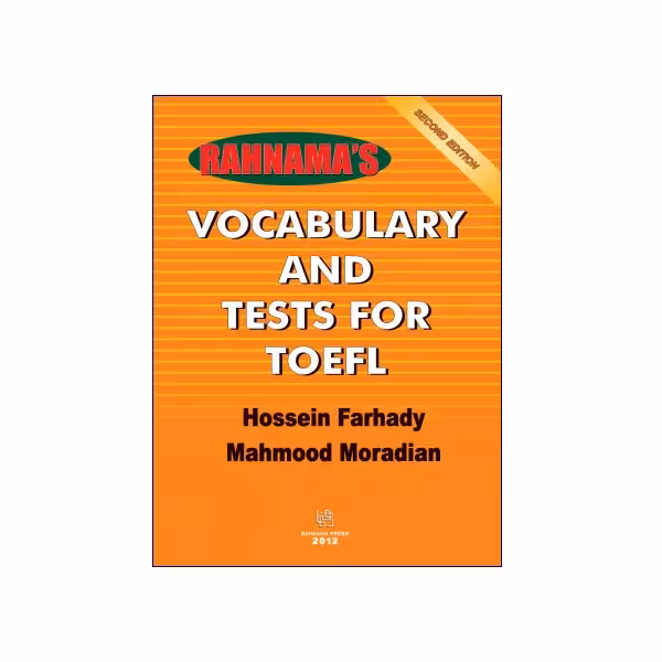 Vocabulary And Tests For TOEFL