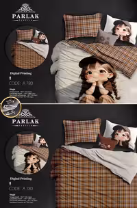 روتختی دورو طرح دار یک نفره پنج تکه پارلاک برند ترکسان کد A780