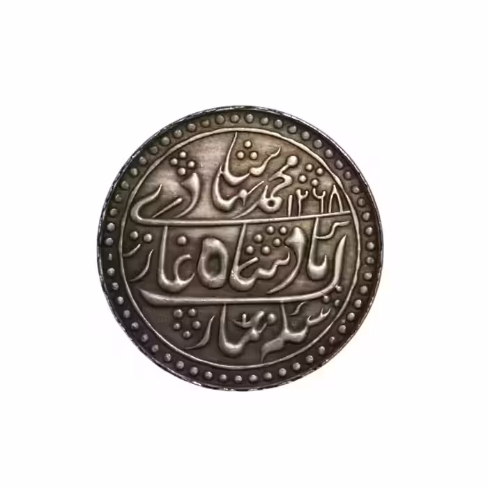 سکه هند جیپور  محمد بهادر شاه دوم