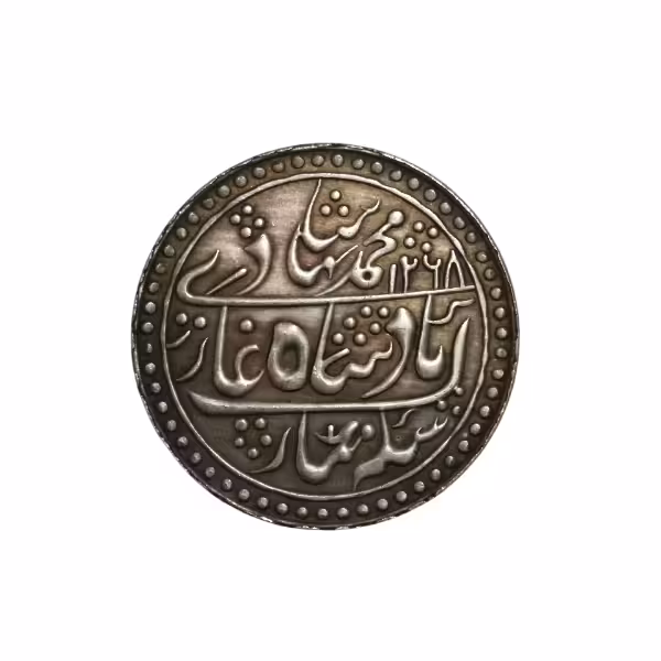 سکه هند جیپور  محمد بهادر شاه دوم