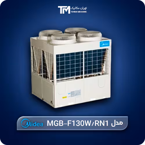 خرید چیلر هواخنک اسکرال مدولار 130kw میدیا مدل MGB–F130W/RN1