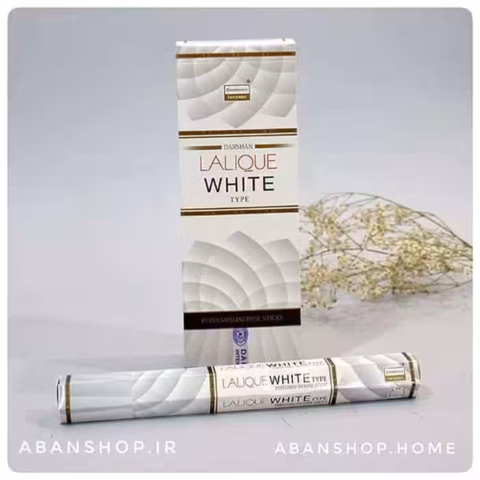 عود عطری لالیک سفید LALIQUE WHITE ( دارشان DARSHAN )