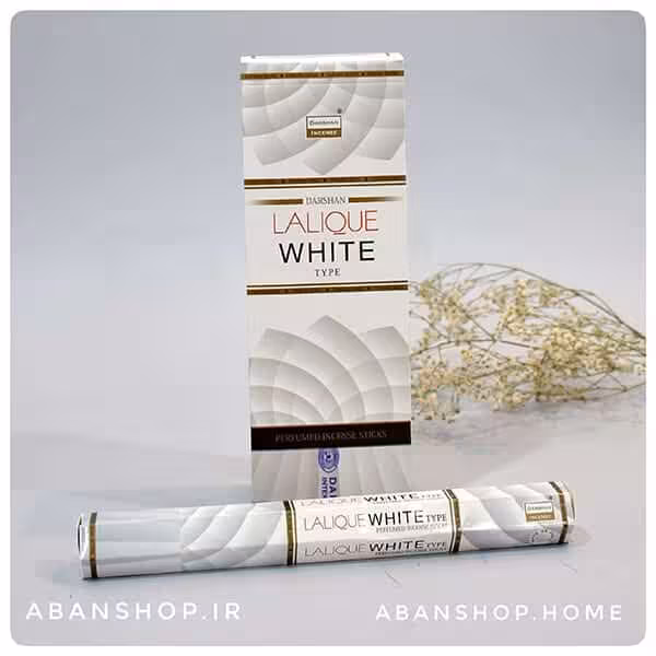 عود عطری لالیک سفید LALIQUE WHITE ( دارشان DARSHAN )