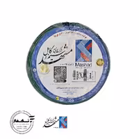 کابل افشان 5 در 2.5 سیم و کابل مشهد
