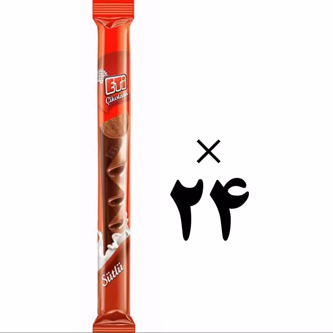 شکلات مدادی اتی 24 عددی Eti Sutlu
