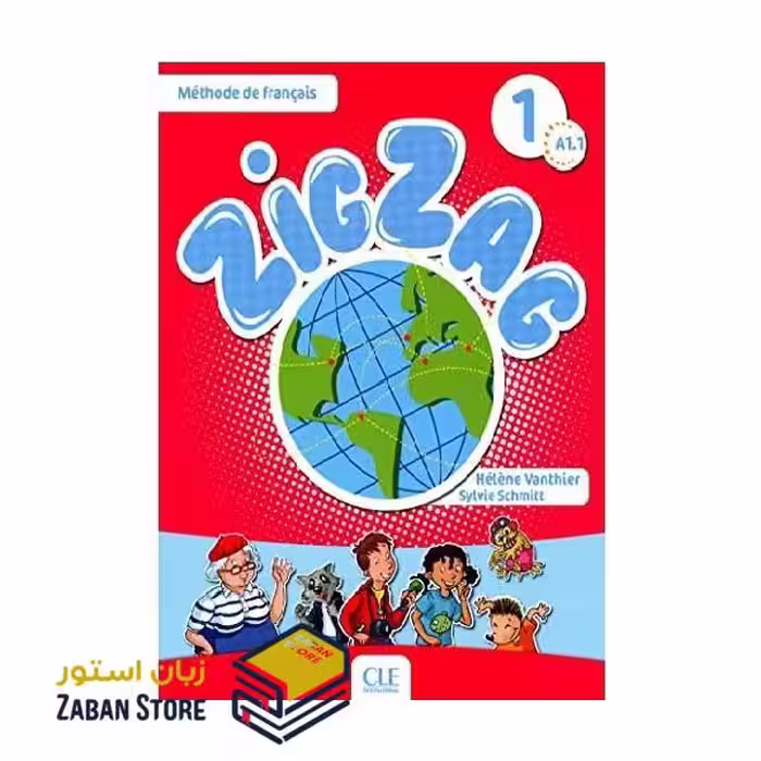 Zigzag 1 A1.1 زیگزاگ یک