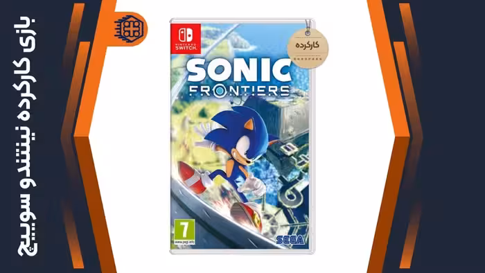 بازی Sonic Frontiers کارکرده – مخصوص نینتندو سوییچ