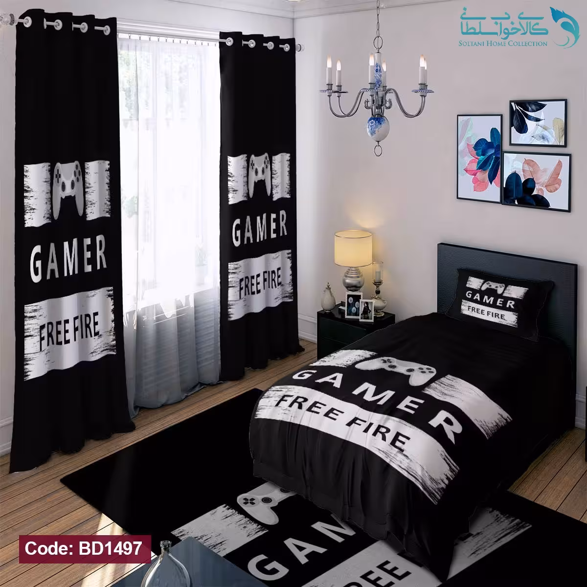 روتختی طرح گیمر یکنفره کد BD1497