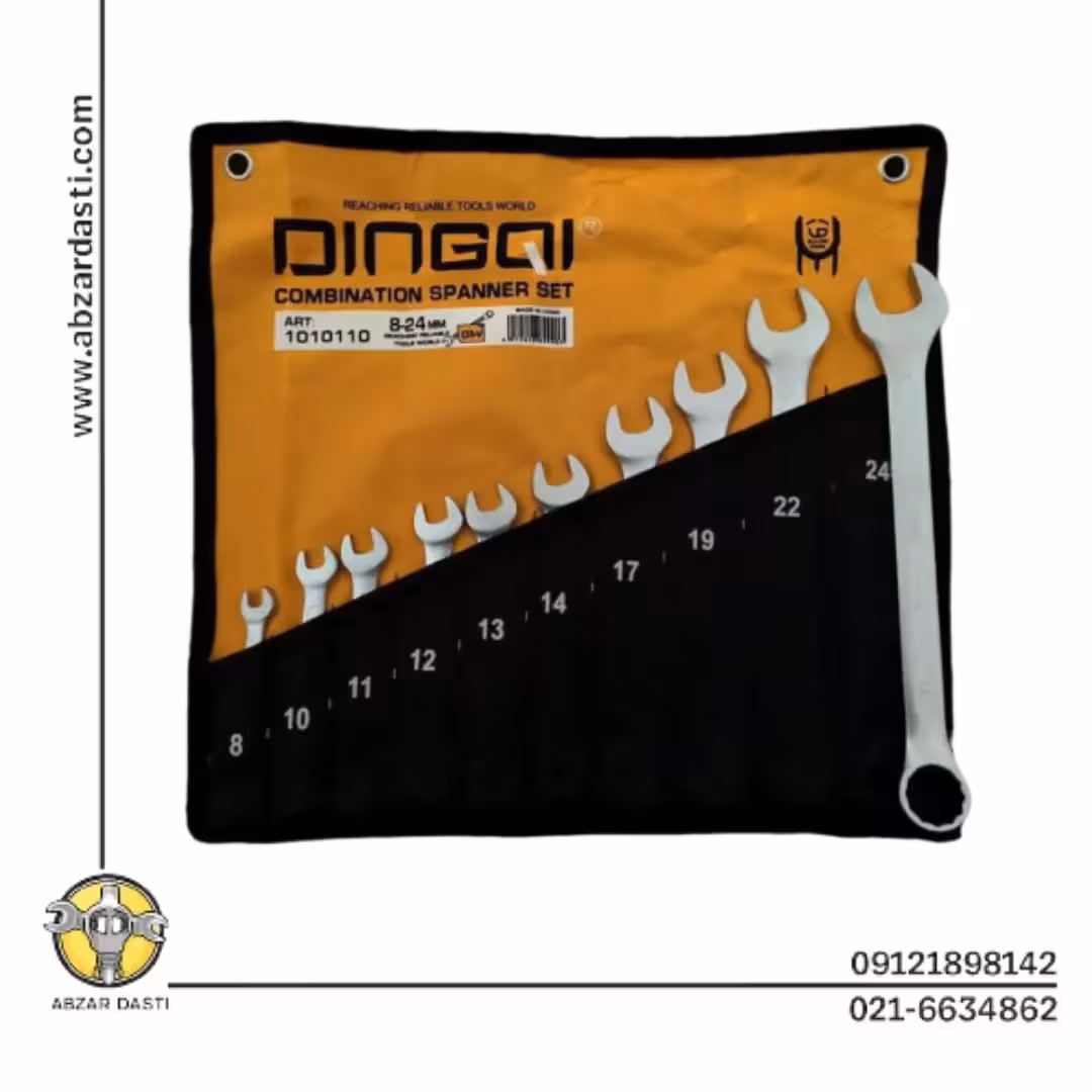 آچار یک سر تخت یک سر رینگی 10 عددی مدل 1010110 دینگی