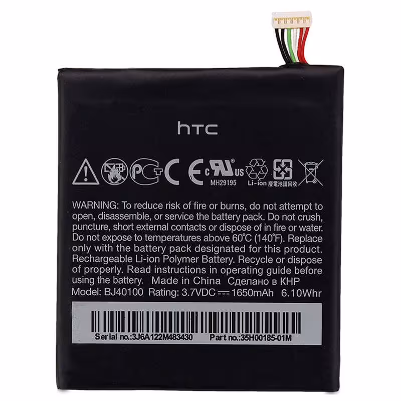 باتری موبایل اورجینال HTC One S BJ40100