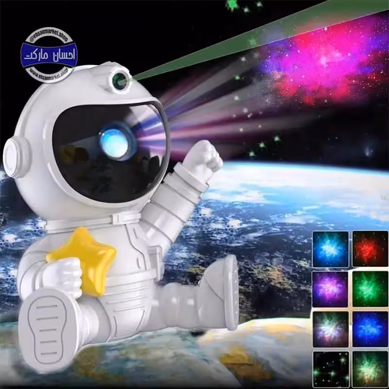 چراغ خواب پرژکتور کهکشانی فضانورد نشسته