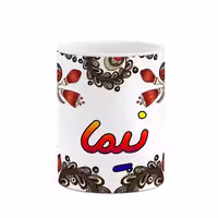 خرید ماگ-لیوان    اسم نیما  سنتی گل و بته کد mgh48189