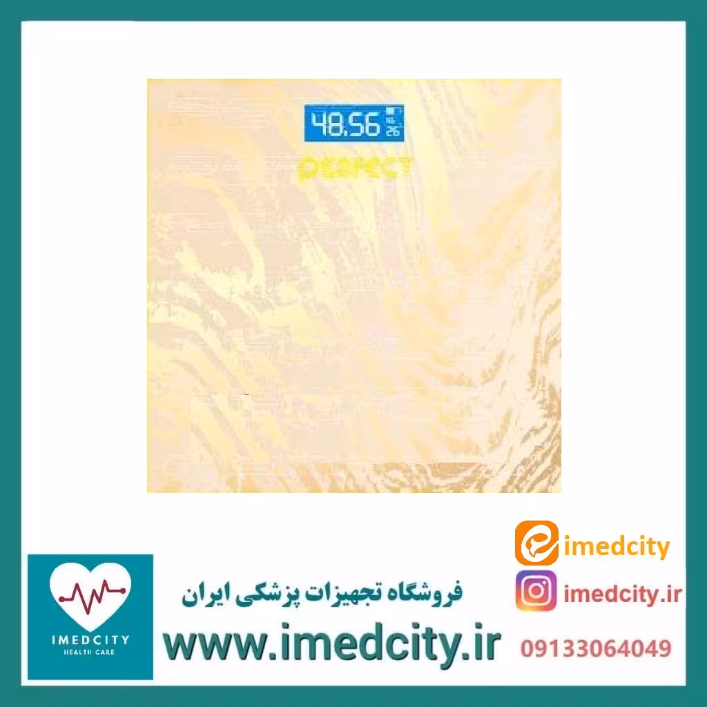 ترازو دیجیتال وزن کشی خانگی پرفکت (Perfect) طرح اسپرت