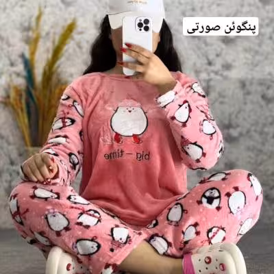 ست تدی راشین