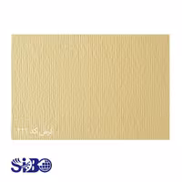 مقوا فابریانو کرم 70*100 کد 221