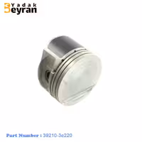 پیستون سانتافه