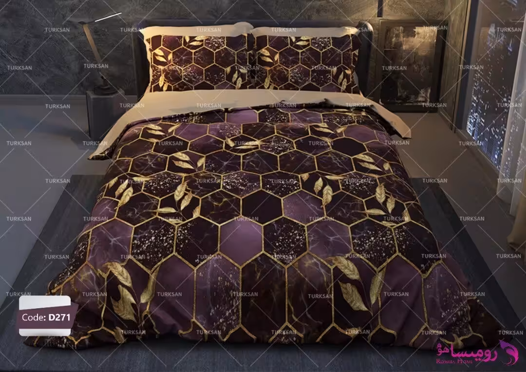 قیمت و خرید سرویس روتختی کندو ارغوانی دو نفره برند ترکسان کد d271