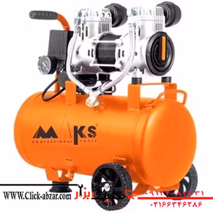 کمپرسور باد مکس بی صدا 30 لیتری KB30 MAKS ا 30 liter KB30 MAKS silent air compressor