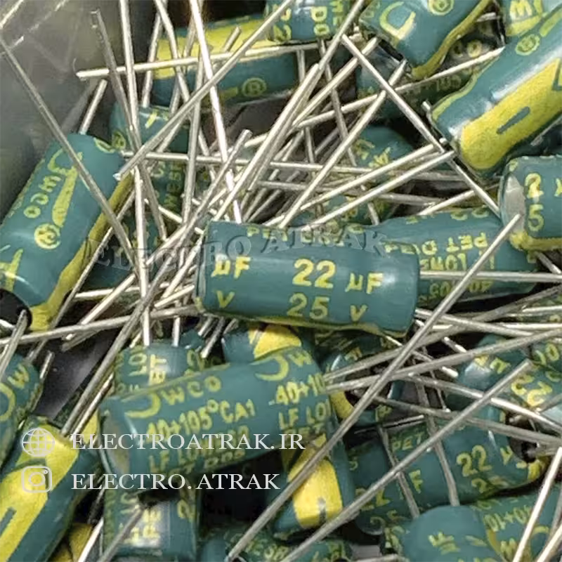 خازن الکترولیت 22 میکروفاراد (تمام ولتاژها)