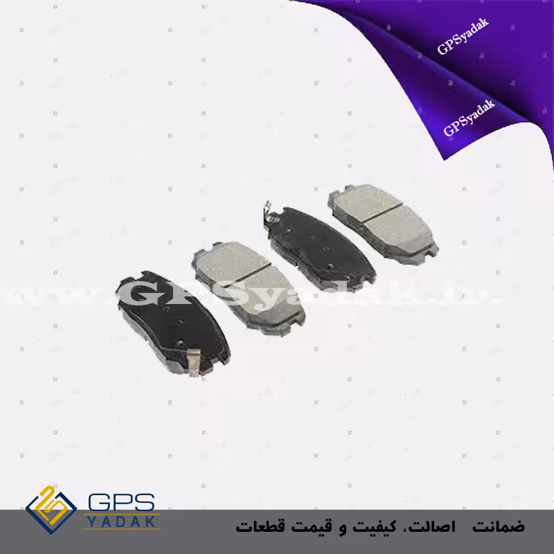 لنت جلو هیوندای توسان قدیم اصلی 2007 تا 2010