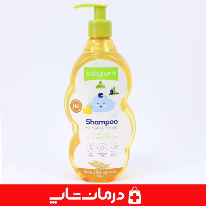خرید شامپو بچه بیبی لند 500ml جوانه گندم شامپو بچه Babyland