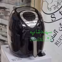 سرخکن بدون روغن مارک روگن اصل آلمان 18 ماه گارانتی شرکتی و 5 سال خدمات پس از فروش 