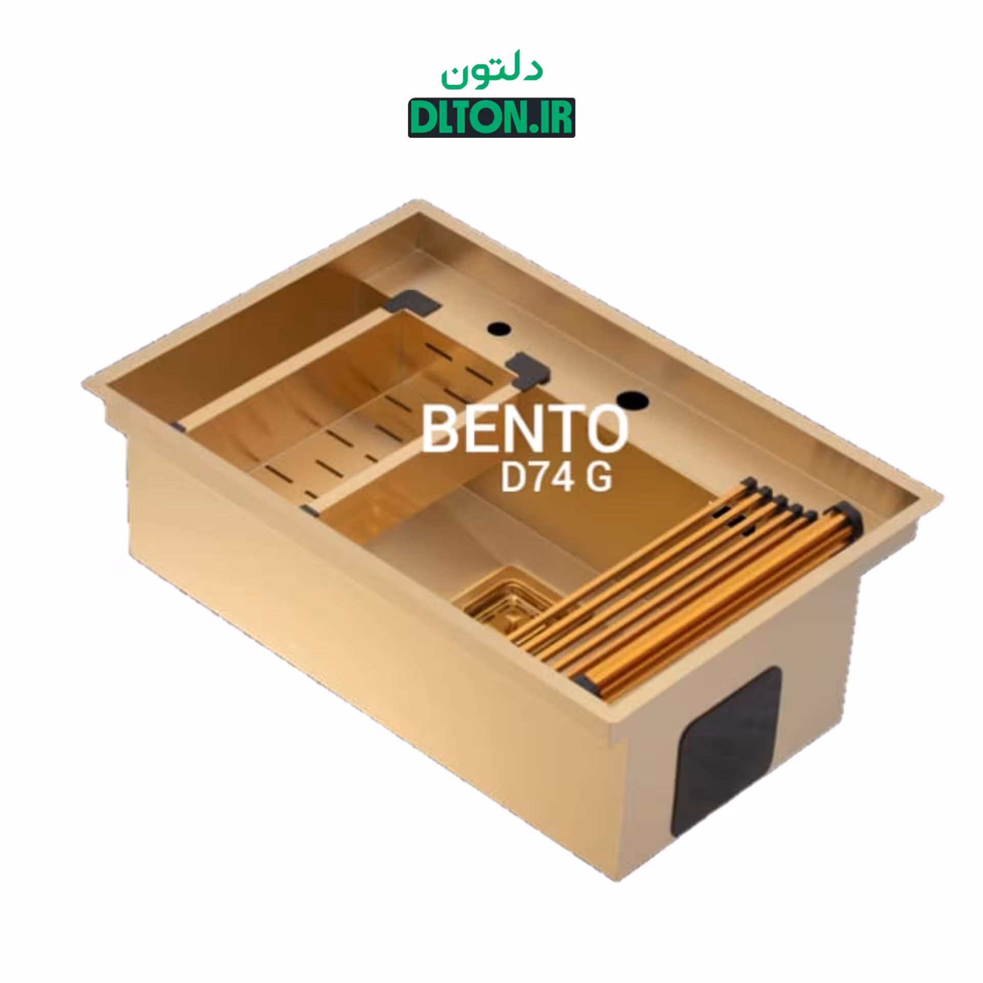 سینک ظرفشویی بنتو مدل D74G توکار