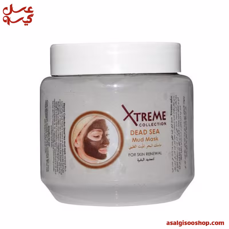 ماسک خاک رس صورت  XTREME|کد1616