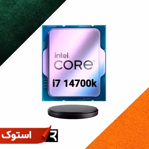 پردازنده Cpu intel core i7-14700k tray