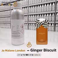 اسانس عطر جینجر بیسکوییت جو مالون Ginger Biscuit