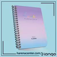 پلنر ریممبر روزانه کد 1 برند لانگو