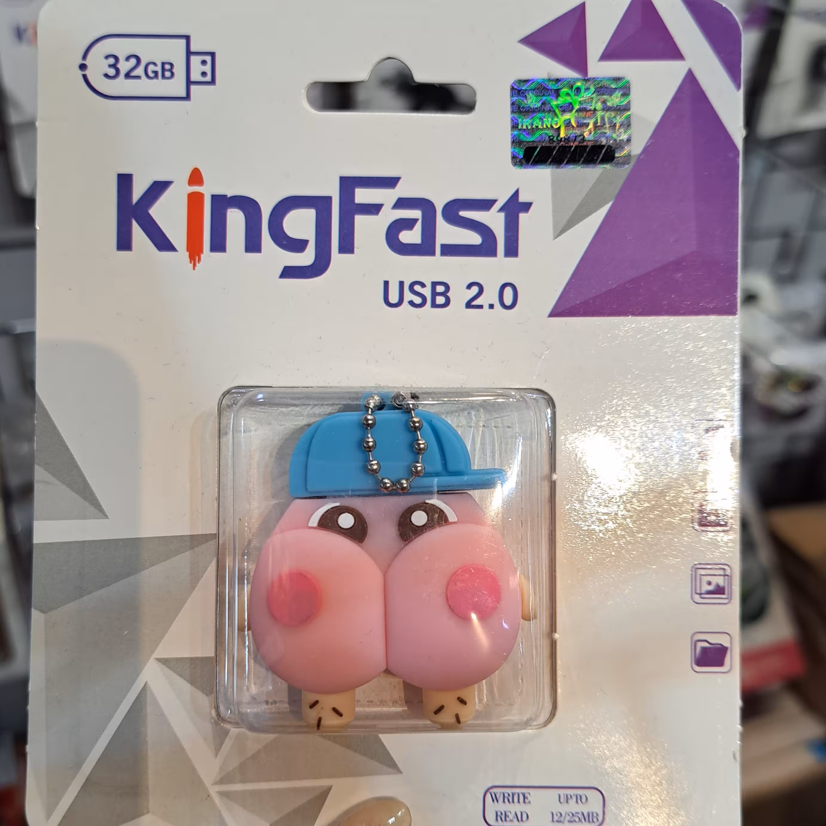 فلش عروسکی  کینگ فست 32 گیگ طرح توپولو