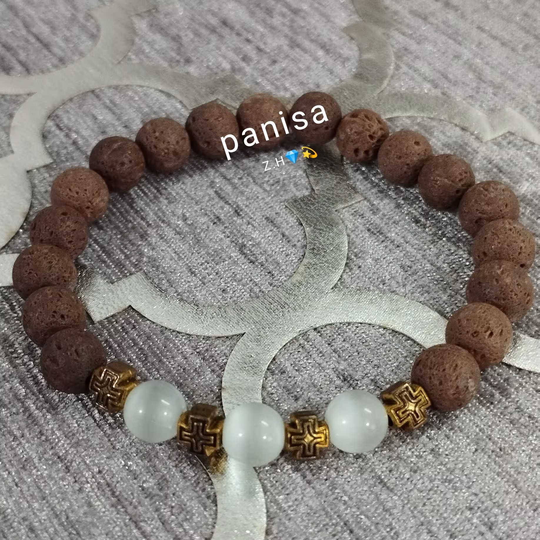 سنگ لاوا قهوه‌ای وسنگ چشم گربه ای