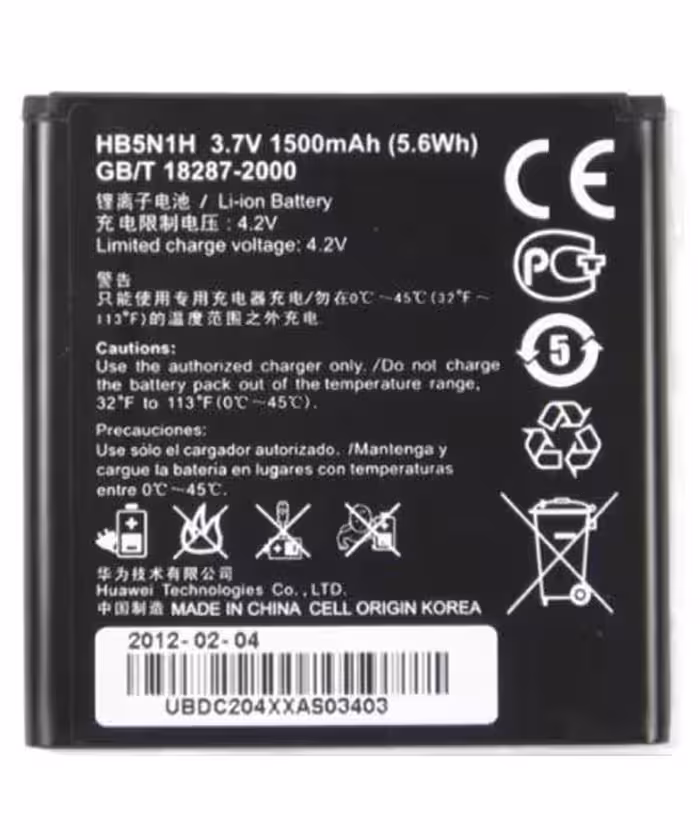 باتری اصلی Huawei G300 Y330 Y320