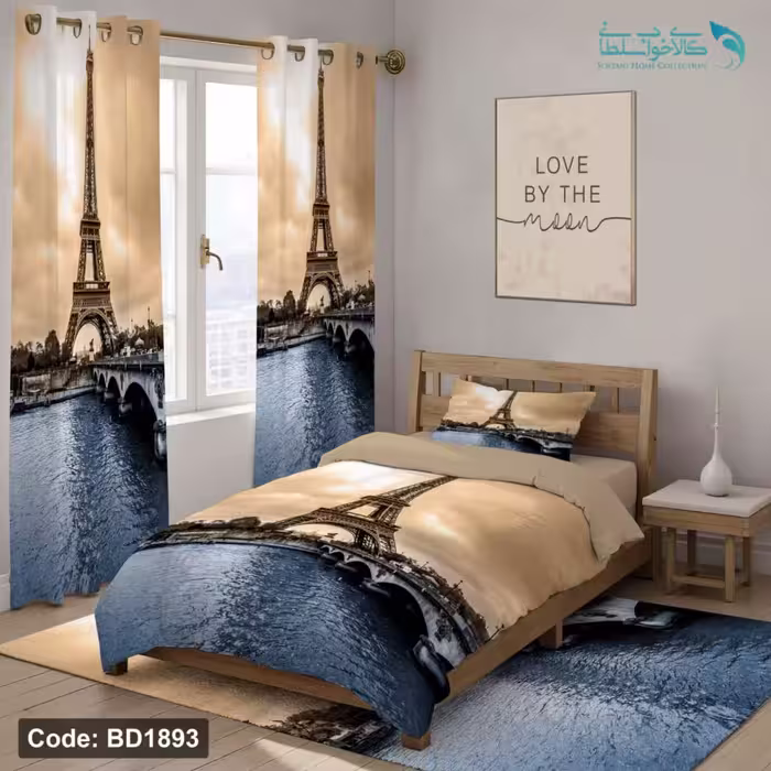 روتختی طرح ایفل یکنفره کد BD1893
