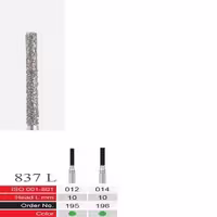 فرز الماسی دسته نقره ای BTM مدل Cylinder L 837L - فروشگاه تخصصی دندانپزشکی سپیرا