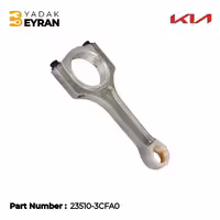 شاتون کیا کادنزا