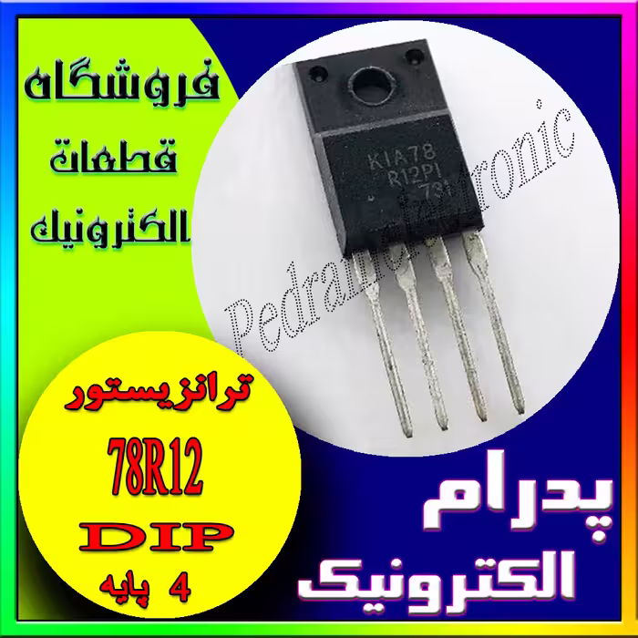 78R12 TO-220F-4