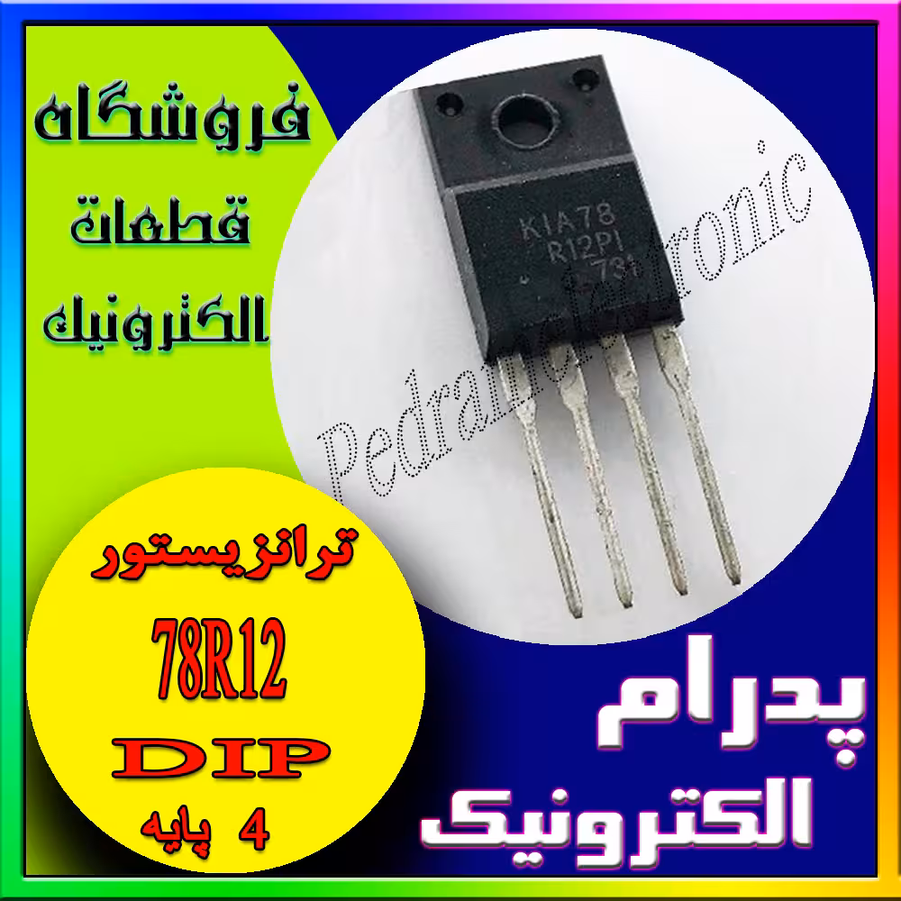 78R12 TO-220F-4