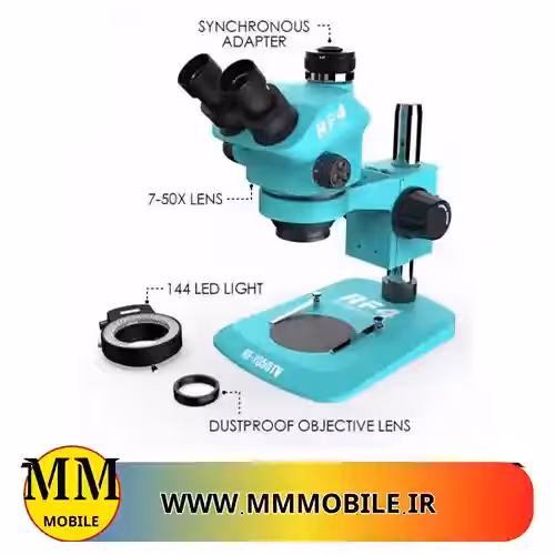 لوپ سه چشم ریلایف مدل RELIFE RF4 RF7050TV