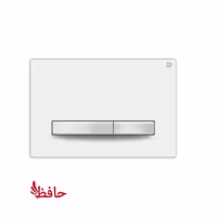 صفحه کلید فلاش تانک توکار ایران مدل پرایم سفید