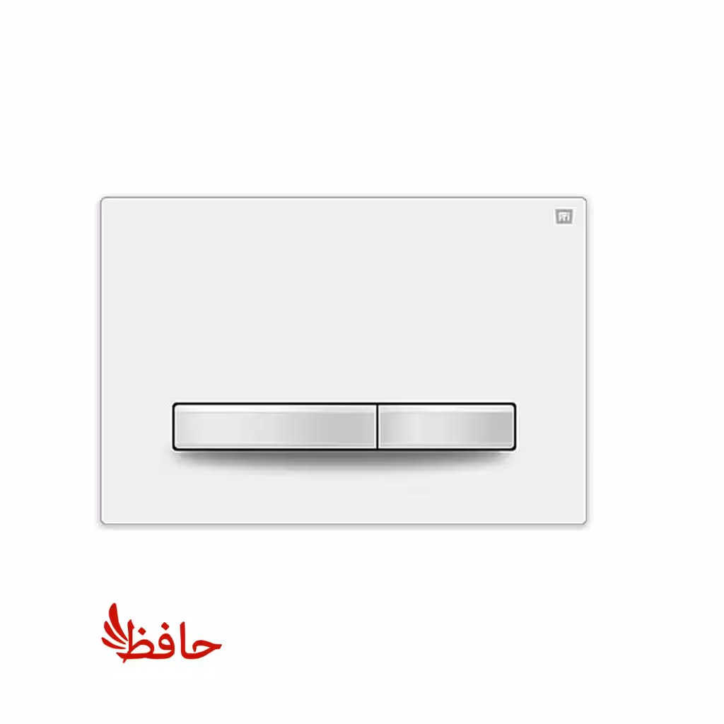 صفحه کلید فلاش تانک توکار ایران مدل پرایم سفید