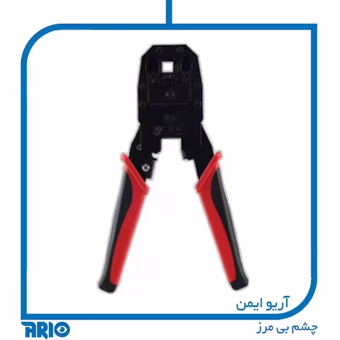 آچار شبکه