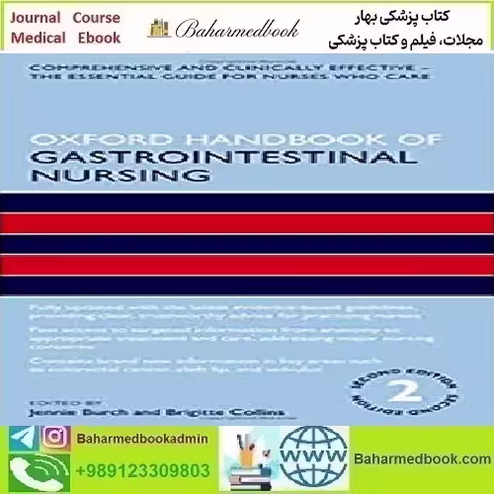 Oxford Handbook of Gastrointestinal Nursing 2021